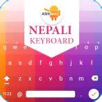 Easy Nepali Typing - English to Nepali Keyboard - Android App - AllBestApps