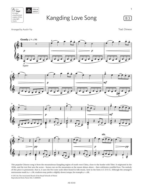 Kangding Love Song Grade 2 List B3 From The Abrsm Piano Syllabus