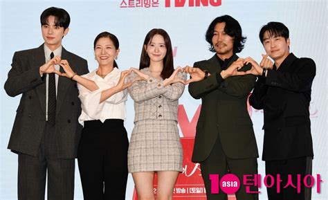 Lee Chae-min & YoonA Serve Romance and Royal Intrigue in tvN's Bon ...