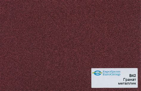 Мдф гранат (68 фото) - красивые картинки и HD фото