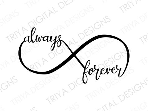 Always And Forever Infinity Symbol Svg Hand Lettered Cursive Text