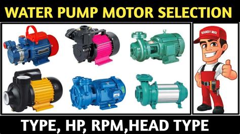 Water Pressure Pump Motor at Lisa Hills blog