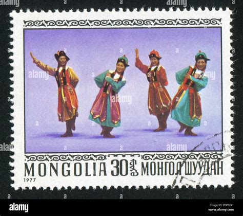 MONGOLIA CIRCA 1977 Stamp Printed By Mongolia Shows West Mongolian