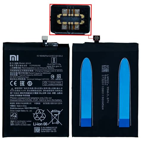 Redmi Note 9 Battery Replacement BN62 - 100% Original 6000mAh