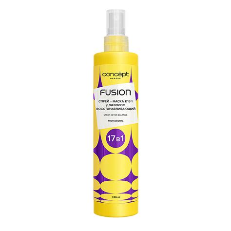 CONCEPT FUSION Спрей-маска 17 в 1 восстанавливающий Detox Balance ...