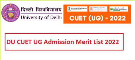 DU UG Merit List 2022 CUET Admission Uod Ac In CUET UG Merit List