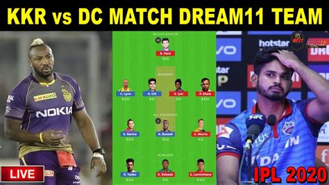 Dc Vs Kkr Match Dream11 Team Dc Vs Kkr Dream11 Match Prediction Kkr