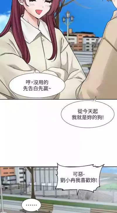 社团学姐 Circles 187 201 nhentai hentai doujinshi and manga