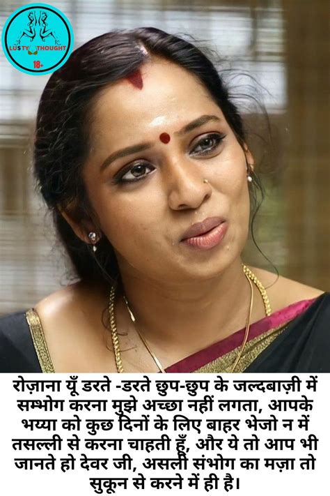 Pin On HOT Cheesy Jokes Funny Images With Quotes Dirty Jokes Funny