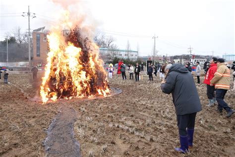 고양특례시 2024년 정월대보름 행사 성료