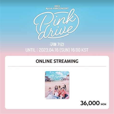 ApinkisFOREVER On Twitter RT WdwlArtlab 2023 Apink FANCONCERT Pink