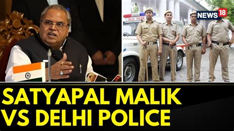 Satya Pal Malik Latest News Jandk Ex Governor Satya Malik Reaches Rk