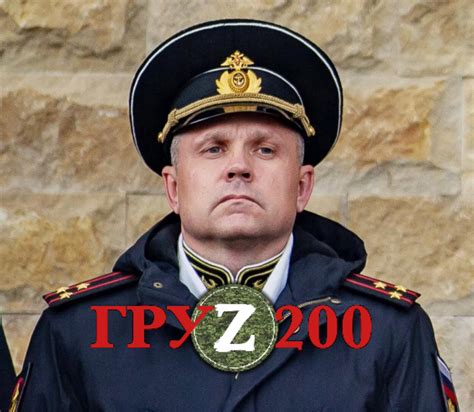 Анатолій Штефан (Штірліц) on Twitter: "Командир 810-ой гвардейской ...