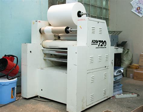 Наше оборудование