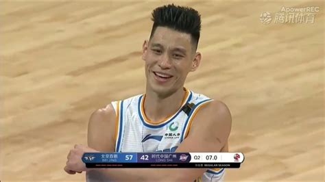 20191210 Jeremy Lin 林書豪 Cba 第15輪 北京首鋼vs廣州龍獅 Full Highlights Youtube