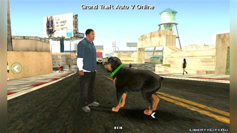 Download Chop mod - Franklin's dog for GTA San Andreas (iOS, Android)