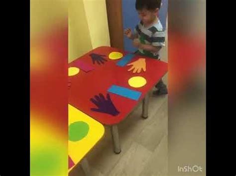 Нейро жаттығу - YouTube