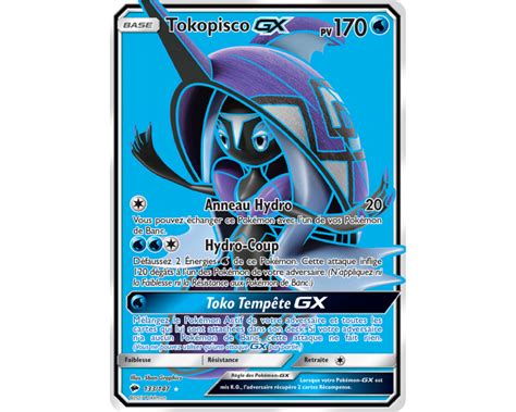 Tokopisco Gx Carte Pok Mon Full Art Soleil Et Lune Ombres Ardente