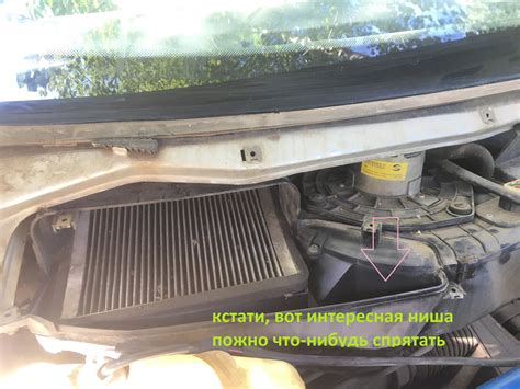 2112 Трапеция дворников от ПРИОРЫ — Lada 21124, 1,6 л, 2006 года ...