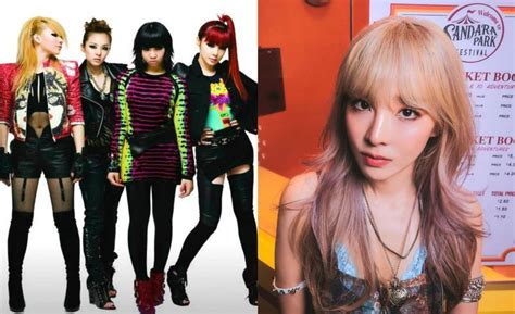 Dara揭2ne1七年前解散實情！錄完最後一張專輯 和朴春躲到錄音室痛哭