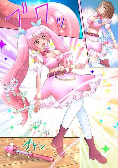 Trance Hacking M Nhentai Hentai Doujinshi And Manga