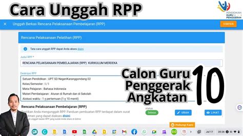 Cara Unggah Berkas Rencana Pelaksanaan Pembelajaran Rpp Calon Guru