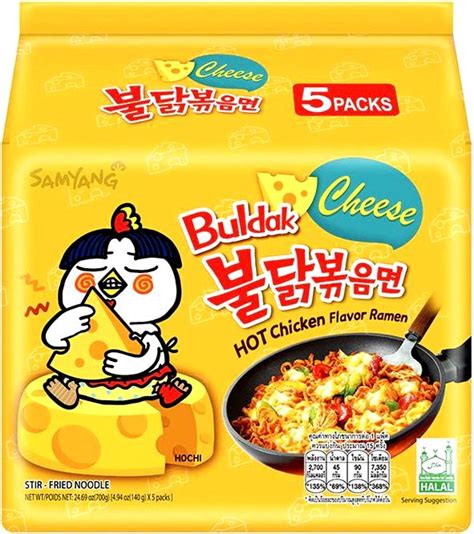 Zupka Makaron Ramen Hot Kurczak Ser WIELOPAK 5x140g SAMYANG Sklep