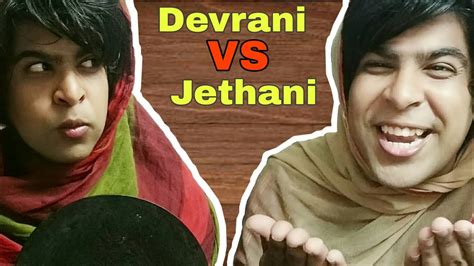 Devrani Vs Jethani Episode 01 Sindhi Comedy Video Sindhi Time Neel Goklani Youtube