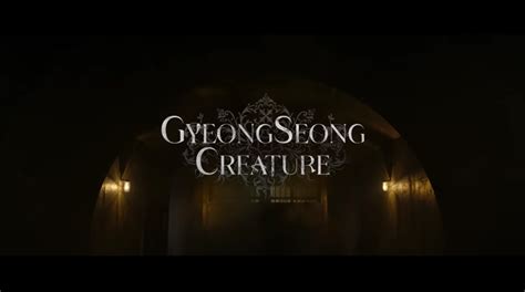 Netflix S Gyeongseong Creature Drops Date Announcement Teaser