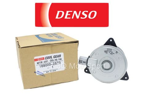 DENSO RADIATOR FAN MOTOR 168000 2570 Lazada