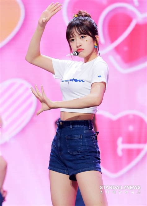 S포토 아이즈원izone 안유진 두둥 쇼챔피언 스타데일리뉴스