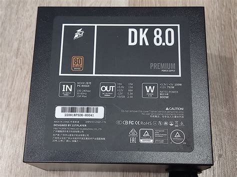 Обзор от покупателя на Блок питания 1STPLAYER DK PREMIUM 800W BRONZE PS ...