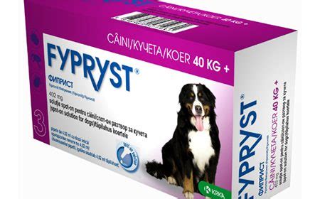 Фиприст/Fypryst - противопаразитна пипета за кучета - цяла кутия(3 броя ...