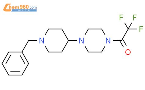 688020 13 5piperazine 1 1 Phenylmethyl 4 Piperidinyl 4