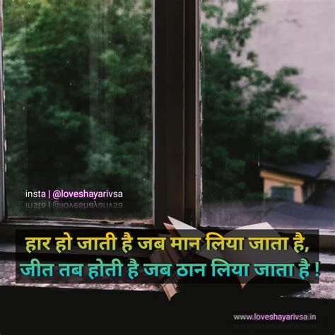 Best 100 Plus Alone Sad Shayari In Hindi सैड शायरी इन हिंदी