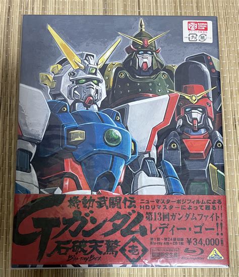 Yahooオークション 機動武闘伝gガンダム 石破天驚 Blu Ray Box 第壱巻