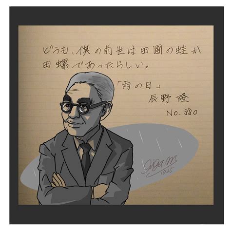 「お題、ありがとうございます。 おはようございます。 今日は晴れの日です、皆さん宜しくお願いします。 イラスト 朝活」ギガマックの漫画