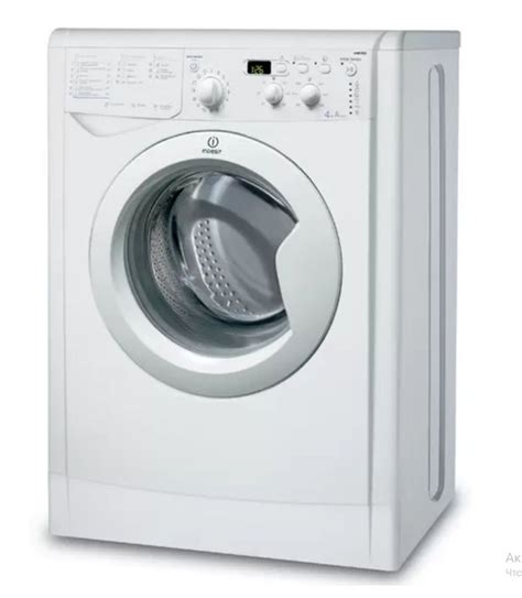 Стиральная машина Indesit IWUD 4105 (CIS), белый - купить по выгодной ...
