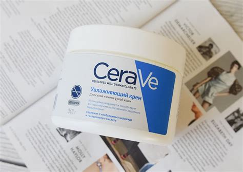 Cerave Moisturizing Cream: мой отзыв о креме для тела