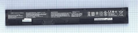 Lion-Battery Аккумулятор для ноутбука - купить с доставкой по выгодным ...