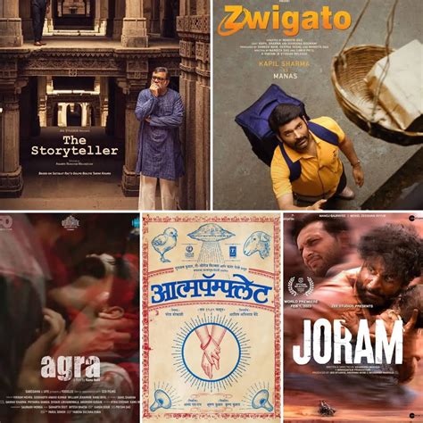 Indian Film Festival Of Melbourne 2023 Nominations Unveiled