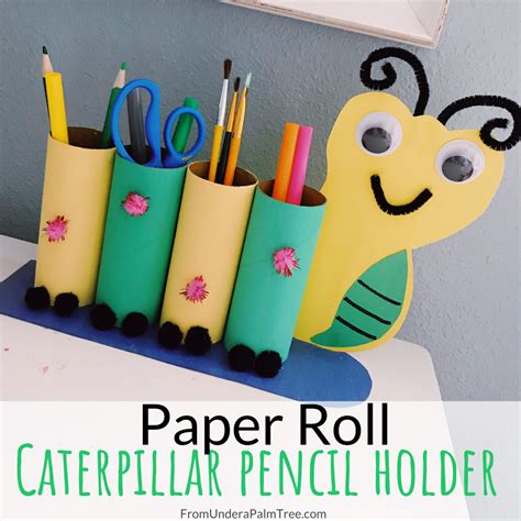 Pencil Holder Recycling Project