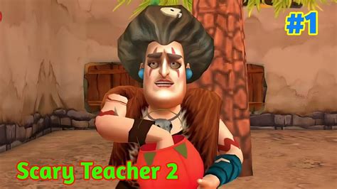 Jungle Stoneage Teacher Game Scary Teacher 2 Gameplay 1 YouTube