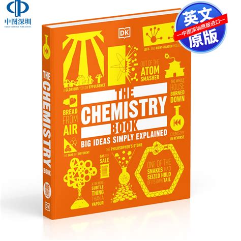 英文原版 Dk化学书人类的思想百科丛书精装全彩 The Chemistry Book Big Ideas Simply Explained儿童