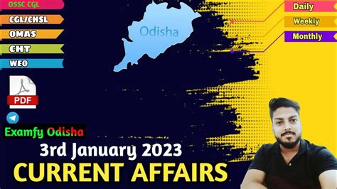 Daily Current Affairs For OMAS OSSC CGL OPSC ASO HIGHCOURT ASO CHT