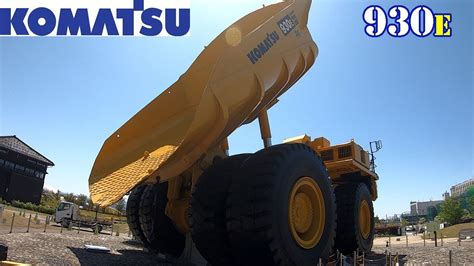 【komatsu 930e】 世界最大級ダンプトラックのベッセルアップ6倍速の様子 The Biggest Dump Truck