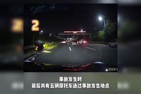 摩托车擅闯高速“蛇形走位”碰擦小车，竟直接逃逸