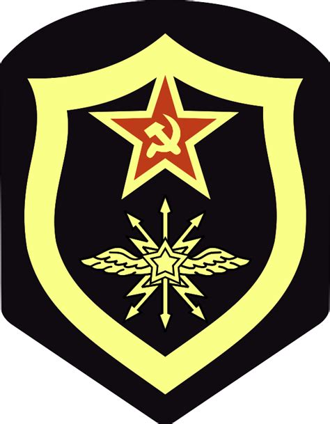 Soviet Signal Troops Public Domain Vectors