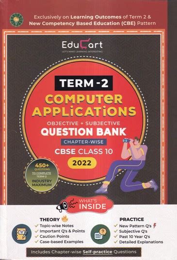 TERM 2 COMPUTER APPLICATION OBJECTIVE SUBJECTIVE QUESTION BANK