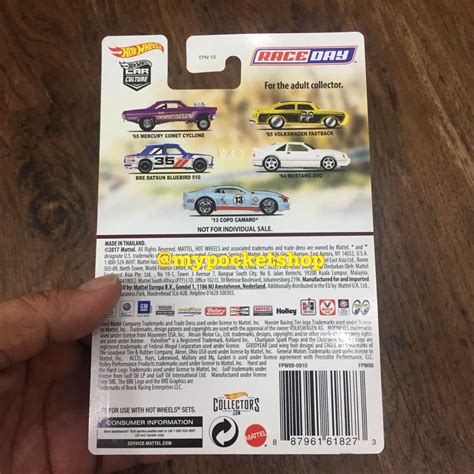 Hot Wheels BRE DATSUN BLUEBIRD 510 2017 Hotwheels Car Culture HWC Special RLC Exclusive